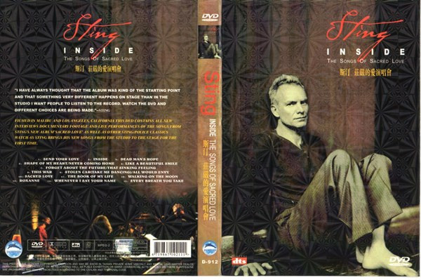 Sting-  Inside The Songs Of Sacred Love ( ქართულად გახმოვანებული დოკუმენტური ფილმი )